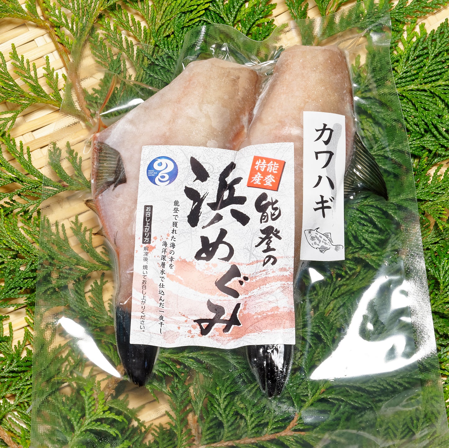 奥能登漁師秘伝の味 甘鯛セット