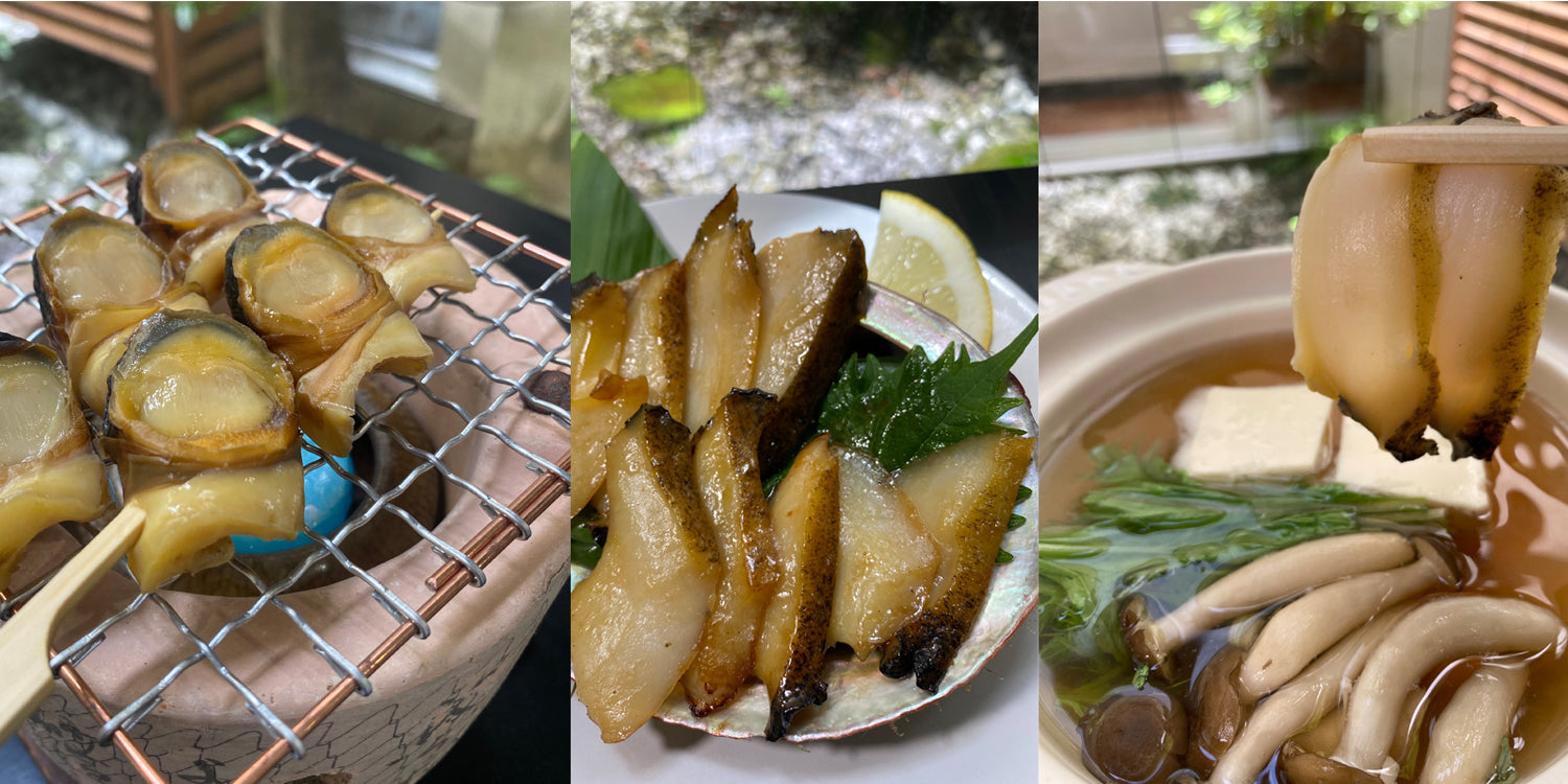 蒸しアワビ、蒸しサザエ