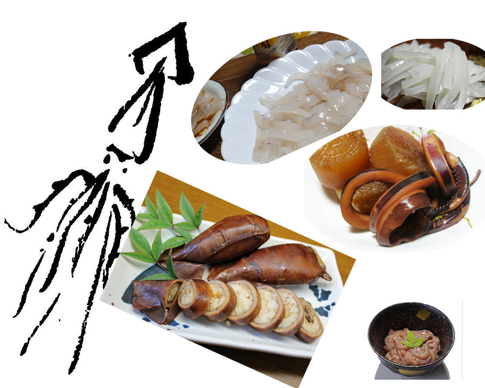 【基本送料無料】能登小木港産船凍イカ(元箱31~35ハイ 8kg)