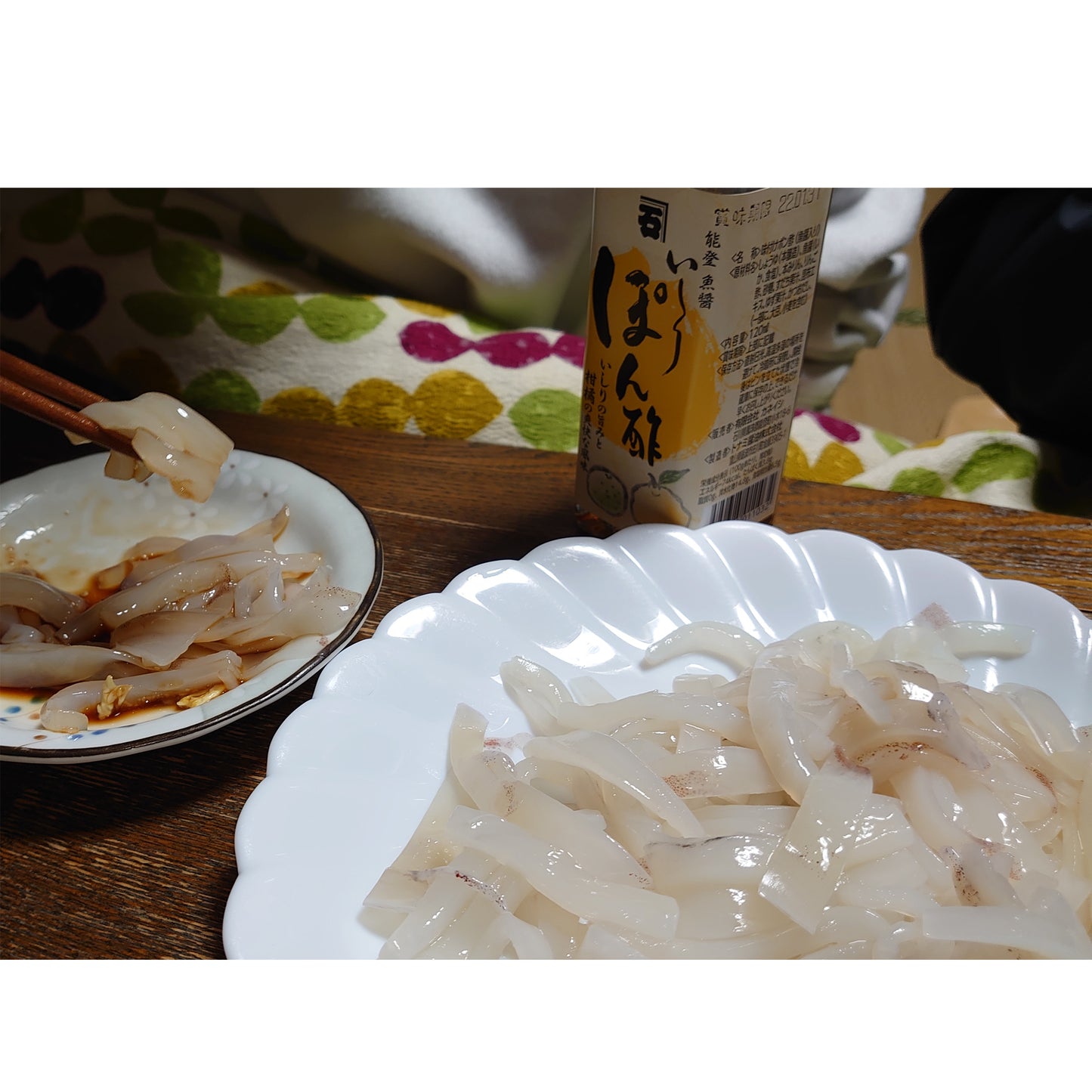 【基本送料無料】能登小木港産船凍イカ(10ハイ)【180g~260gサイズ】