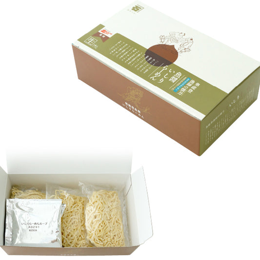 魚醤いしりらーめん(3食・化粧箱入り)