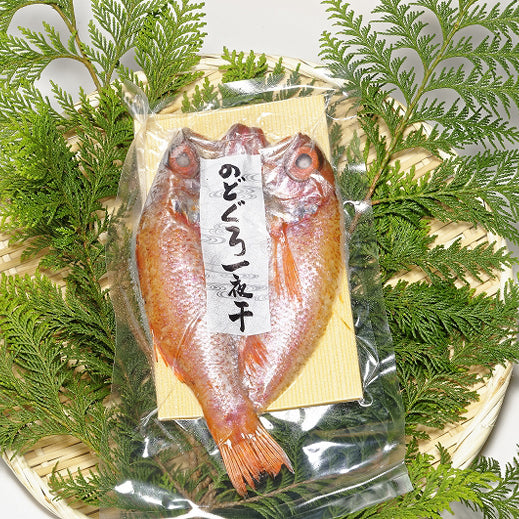 いしり干しのどぐろ