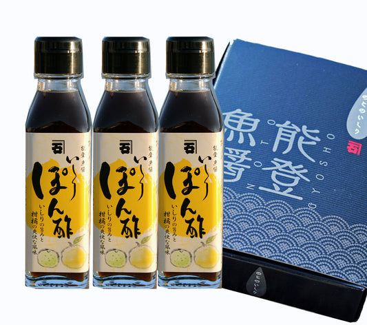 いしりぽん酢 3本セット(化粧箱入り) ~ サラダ・お浸し・揚げ物・焼き物にと大活躍! ~