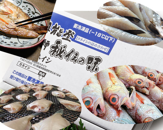 奥能登漁師秘伝の味 のどぐろセット