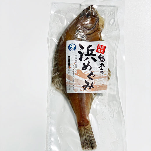 海洋深層水仕込みカレイの一夜干し（1枚入）