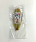 奥能登漁師秘伝の味 甘鯛セット