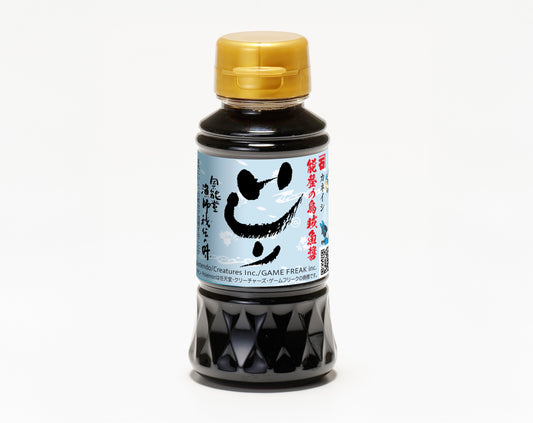 能登の魚醤｢いしり」  ポケモンデザイン