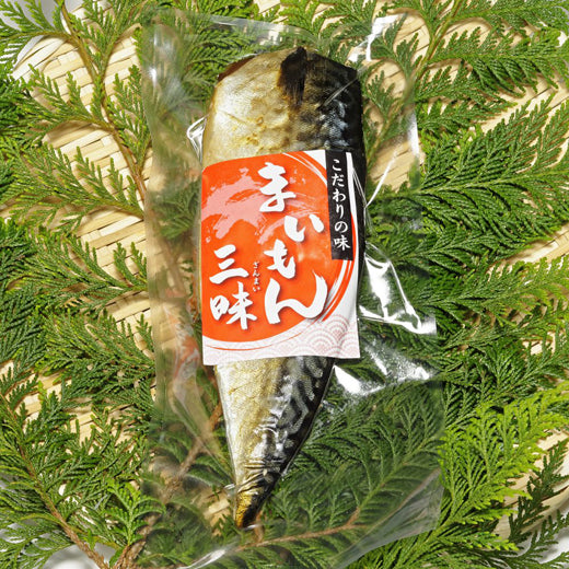 サバみりん干し(1枚入り)
