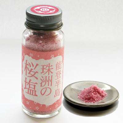 能登半島　珠洲の桜塩（瓶）